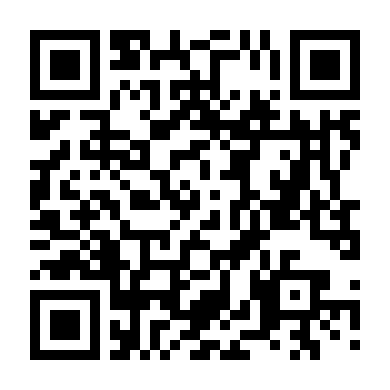 Scholarship term QR
